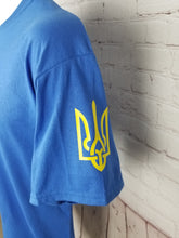 Ukraine Fundraiser T-shirt